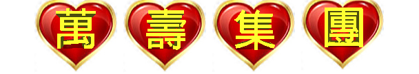 万寿集团_万寿集团_万寿集团_万寿集团_万寿集团_万寿集团_万寿集团_万寿集团_万寿集团_万寿集团_万寿集团_万寿集团 万寿集团_万寿集团_万寿集团_万寿集团_万寿集团_万寿集团_万寿集团_万寿集团_万寿集团_万寿集团_万寿集团_万寿集团
